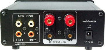 Amulech、ヘッドフォンアンプにもなる出力60W×2chデジタルアンプ - AV