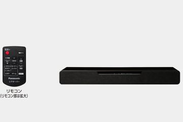 Panasonicサウンドバー HDMI Dolby Digital DTS対応 Panasonicサウンド