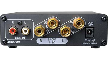 Amulech、出力50W×2chの小型デジタルステレオアンプ。29,700円 - AV Watch