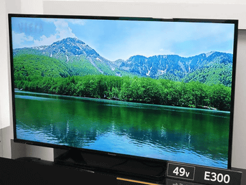 パナソニック、Wチューナで裏番組録画対応のスタンダードVIERA「E300