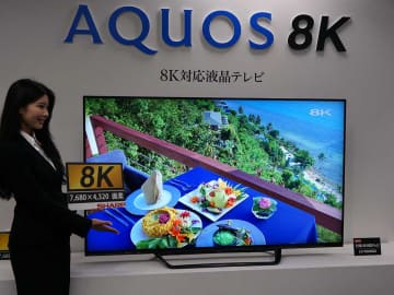 世界初8K液晶テレビ「AQUOS 8K」登場、70型で約100万円。シャープが8K