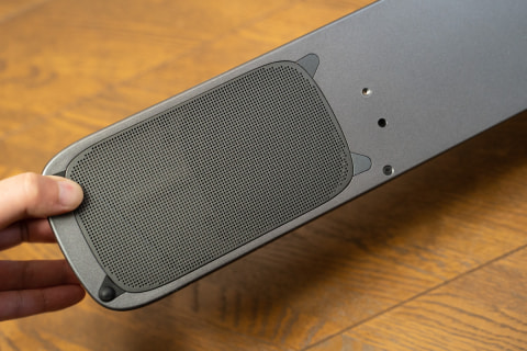 音のビームとAtmosで圧巻の完成度。JBL新世代サウンドバー「Bar 5.0