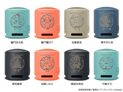 鬼滅の刃」コラボウォークマン&イヤフォンに“宇随天元”デザイン追加