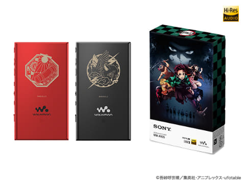 鬼滅の刃」コラボのAndroidウォークマン。重低音ヘッドフォンも - AV Watch