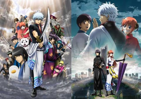 劇場版 銀魂「新訳紅桜篇」「万事屋よ永遠なれ」GYAO!で無料配信 - AV