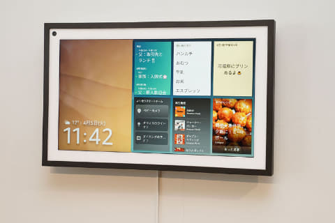 小寺信良の週刊 Electric Zooma!】大画面化するAmazon Echo Show