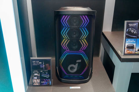 アンカー、カラオケできるBluetoothスピーカー「Soundcore Rave 3S