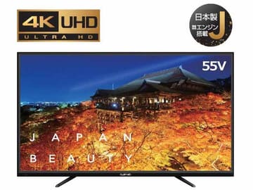 ノジマ、動きに強い4K/HDR液晶テレビ。49型59,800円～の“ハンサム家電