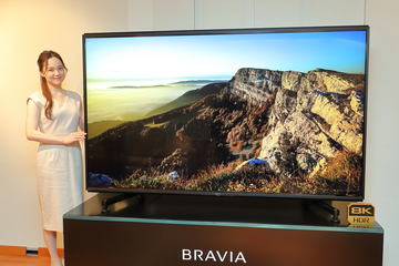ソニー、8K BRAVIA「Z9H」や4K有機ELなど17機種アップデート。YouTube