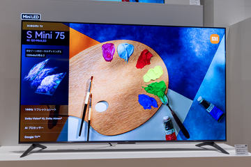 Google TV搭載の4K対応チューナーレステレビ。ゲオで43型32780円 - AV