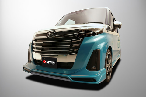 D-SPORT、「トール」「ルーミー」「ジャスティ」マイチェン後モデル