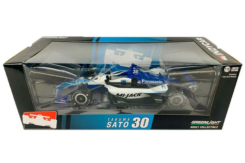 佐藤琢磨選手のインディ500優勝記念グッズ「ミルクボトル」 - Car Watch