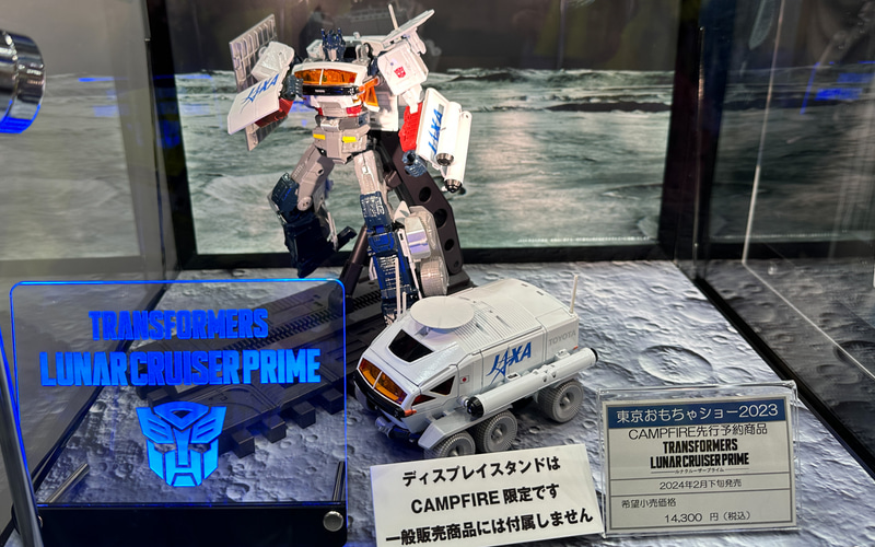 JAXAとトヨタの月面探査車「ルナクルーザー」が完全変形