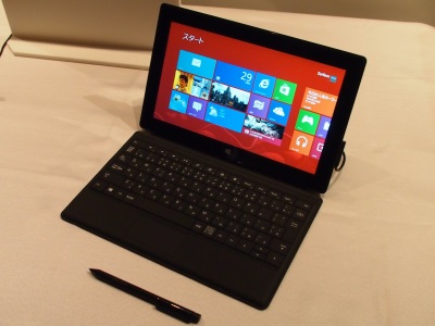 Windows 8搭載「Surface Pro」6月7日国内発売、128GBモデルが9万9800円