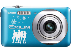 ソニー・マガジンズ、“涼宮ハルヒの消失” コラボの限定EXILIM