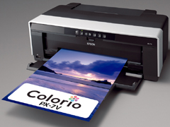 エプソン、“ブルーインク”搭載の写真愛好家向けA3ノビ機「PX-7V
