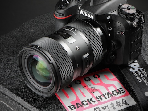 特別企画：「SIGMA 18-35mm F1.8 DC HSM」リレーレビュー その3