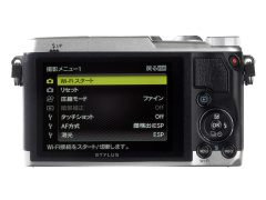 新製品レビュー：OLYMPUS STYLUS SH-1 - デジカメ Watch Watch