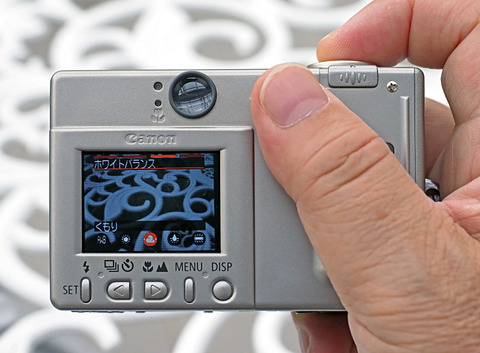 オールドデジカメの凱旋：キヤノンIXY DIGITAL（2000年発売