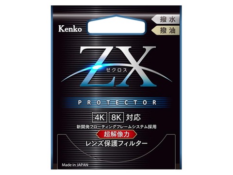 特別企画：まったく新しい構造のプロテクター、ケンコー「ZX