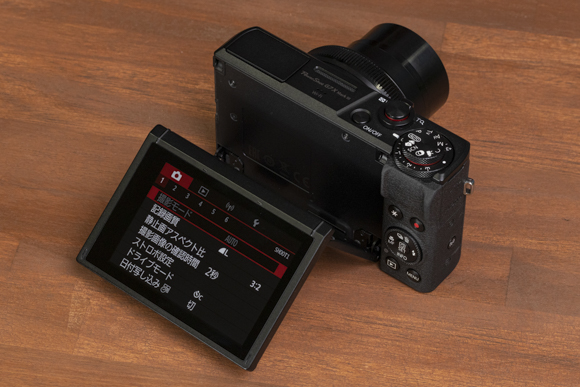 気軽に持ち歩ける高画質カメラでVlogに挑戦！キヤノンPowerShot G7 X