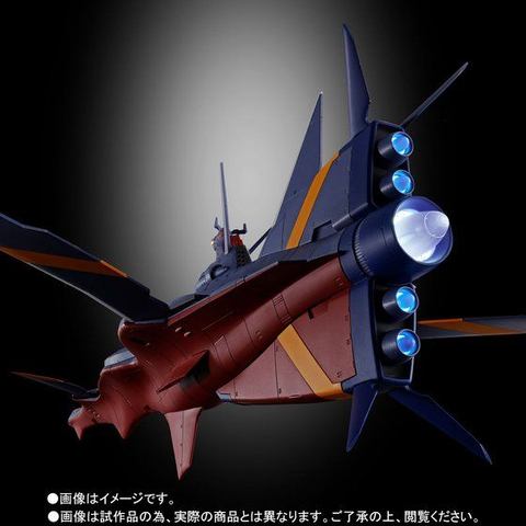 船体起こせ、Ν-ノーチラス号始動！」。Ν-ノーチラス号超合金魂で商品化