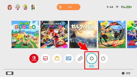 Nintendo Switch（有機ELモデル）のみに搭載された「あざやかさ」の