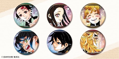 鬼滅の刃」22巻同梱版に付属する缶バッジのデザインが明らかに