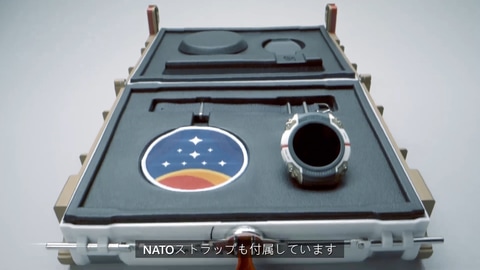 Starfield」、最上位エディションには腕時計が付属！ 特別仕様の