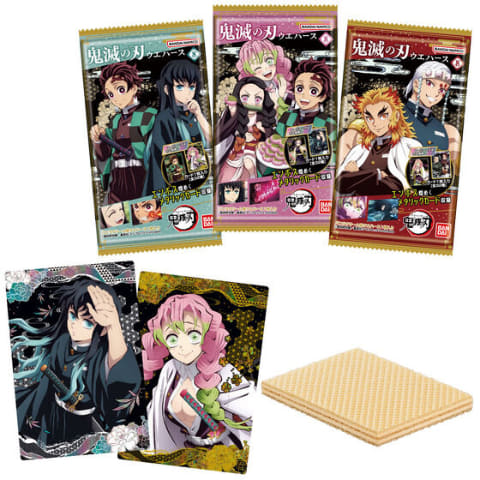 鬼滅の刃ウエハース8」本日発売！ 炭治郎や柱たちが描かれた全32種類の