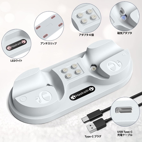 PlayStation VR2コントローラー充電スタンドがAmazonで27％オフの