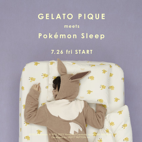 ジェラート ピケ×「ポケモンスリープ」第2弾が7月26日に発売！ - GAME