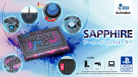 Qanba初のレバーレスアケコン「Sapphire」予約開始！ 「EVO Japan 2025