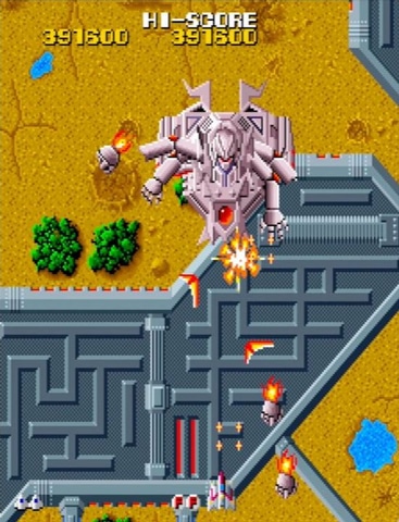 アーケードゲーム「テラクレスタ」が稼働40周年！ 多彩な合体