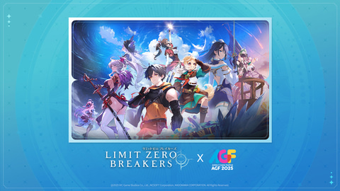 韓国のサブカルチャーフェスティバル「Anime X Game Festival 2025」に