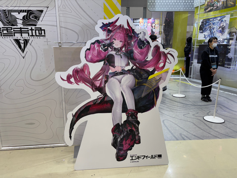 コミケの「アークナイツ：エンドフィールド」ブースに長蛇の列