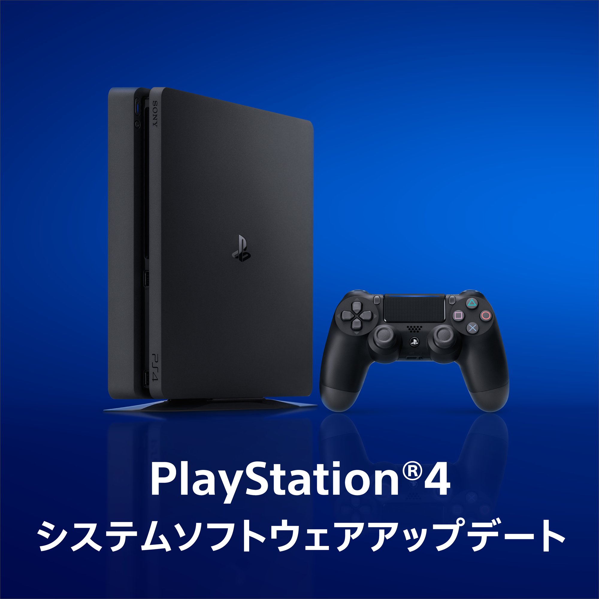 プレイステーション PS4 本体・周辺機器 - GAME Watch