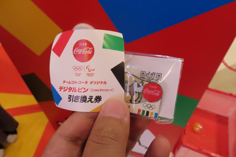 コカ・コーラ、デジタル活用でオリンピックのピントレーディング文化を