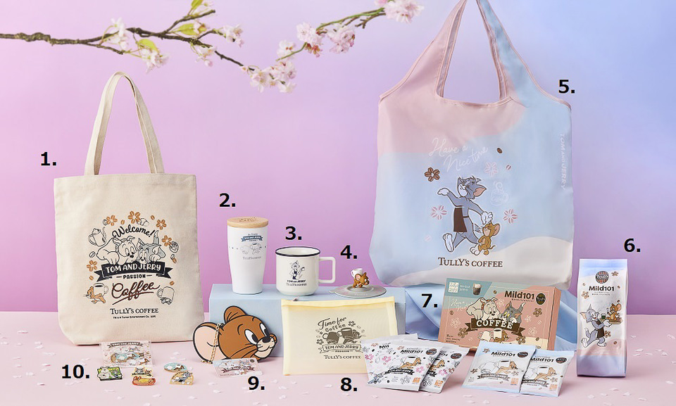 タリーズコーヒー「トムとジェリー」コラボのトート/エコバッグ/ポーチ