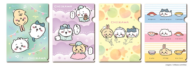 くら寿司、「ちいかわ」とコラボ。ビッくらポン！の景品にフィギュア