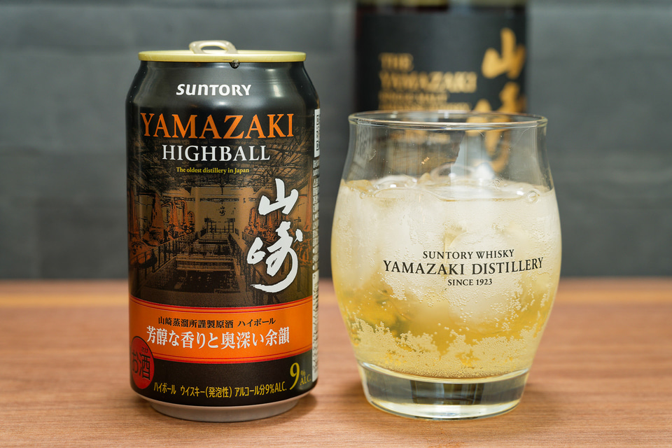 SUNTORY プレミアムハイボール山崎 350ml缶 24本セット 楽天市場