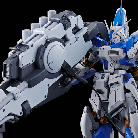 ガンプラ「RG 1/144 Hi-νガンダム専用ハイパー・メガ・バズーカ