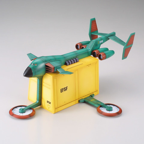 ガンプラ「EXモデル 09 1/144 ガンペリー」がプレミアムバンダイにて