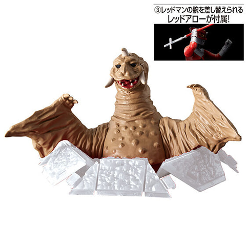 目が光るウルトラ怪獣！ ガシャポン「究極円谷怪獣博覧会 弐」3月第4週