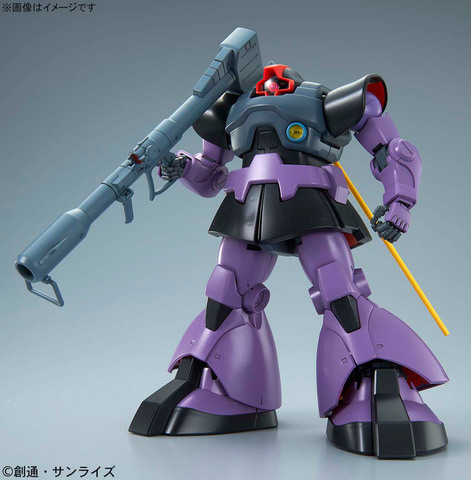 GUNPLA EXPO】「MG 1/100 ドム」が待望のバージョンアップ！ - HOBBY Watch