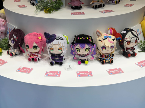 ホロライブ」ぬいぐるみ第6弾AZKi・さくらみこ・紫咲シオン・常闇トワ