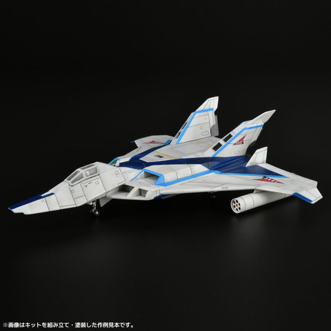 庵野秀明氏が手掛けた「帰ってきたウルトラマン」より「マットアロー1