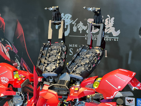 魂ネイション】「解体匠機 サザビー専用オプションパーツ レウルーラ