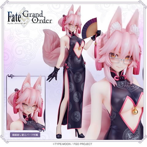 FGO」から、チャイナドレスを纏ったコヤンスカヤのフィギュアが予約