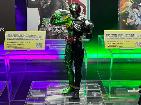 劇場版「風都探偵 仮面ライダースカルの肖像」から「仮面ライダーW